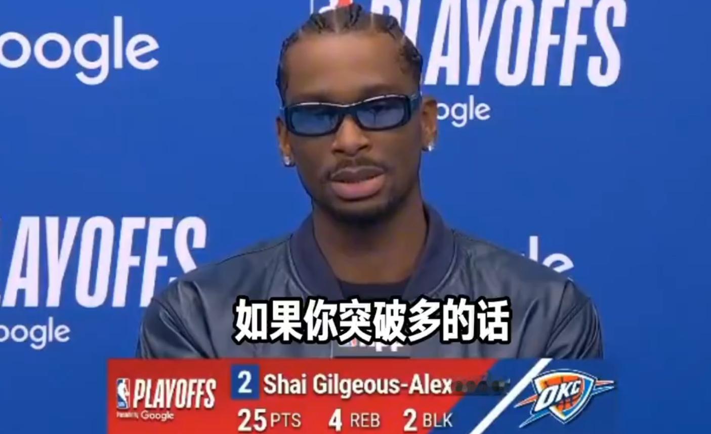 亚历山大这话说的没错，但凡事总有例外。