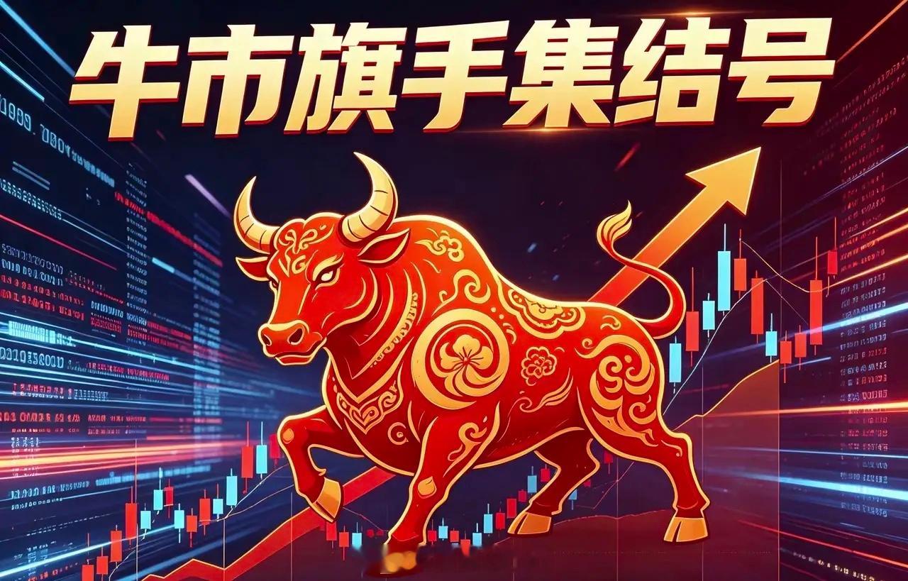 昨天沪指已经跌穿了3900点，今天天不能企稳的话，那么真可能要去往更低点了。好在