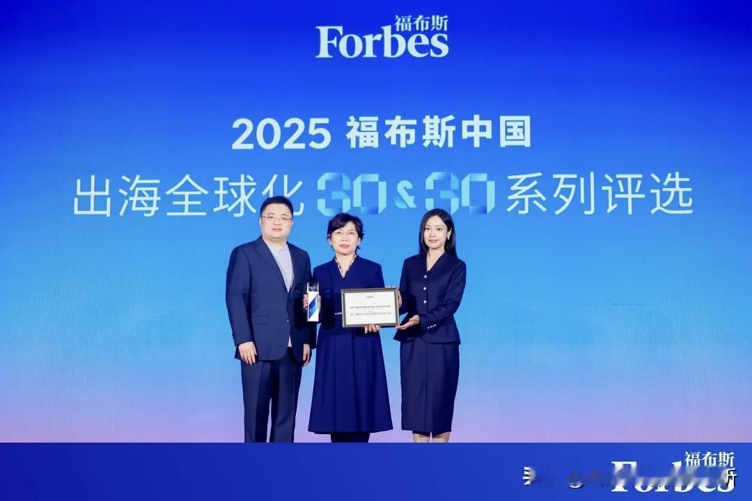 徐州•徐工集团又获奖了