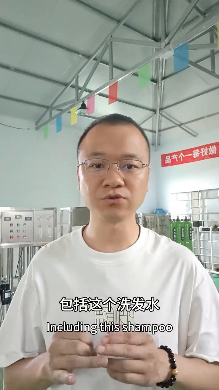 适合家庭小型加工厂称重灌装机。
大家好，我是杨哥。有粉丝问家庭小型工厂什么样的灌