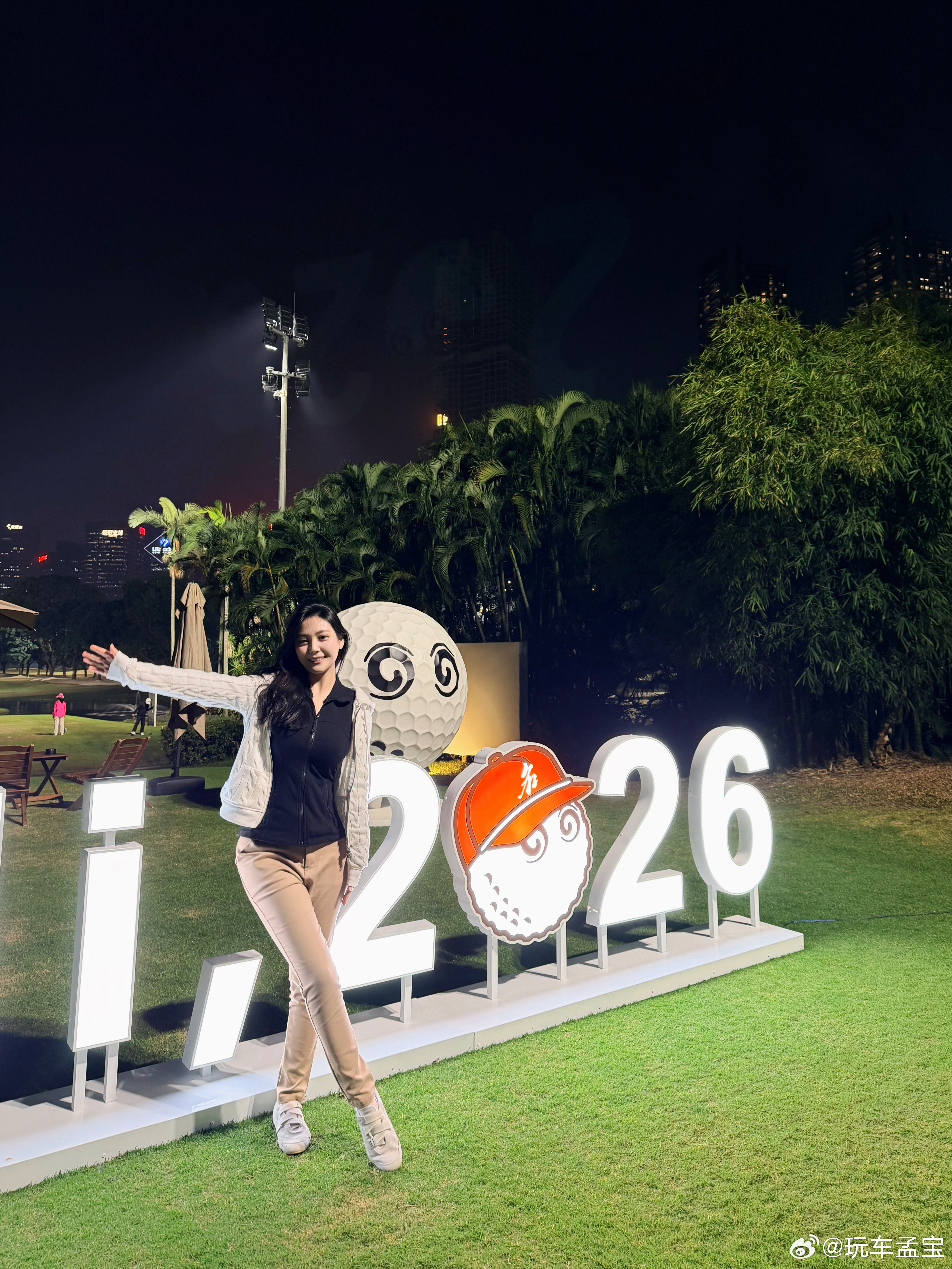 2026这束花叫有钱花🌹🌹♡+♡=♡² 