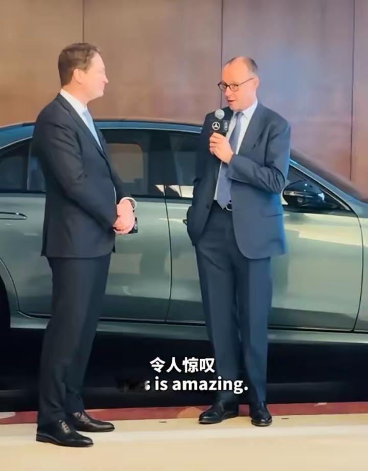 2月26日，德国总理默茨在北京参观了梅赛德斯-奔驰后，突然失去了“自信”。因为当