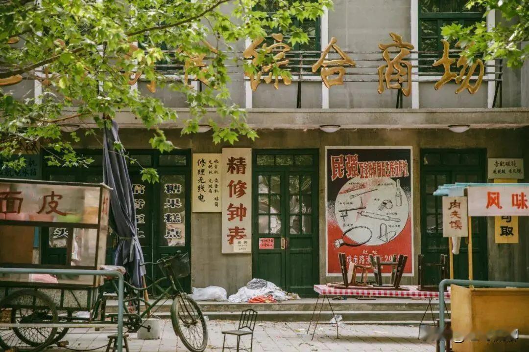 电视剧《主角》主要在陕西拍摄，少量场景在山西。
核心取景地
- 西影风雷年代影视