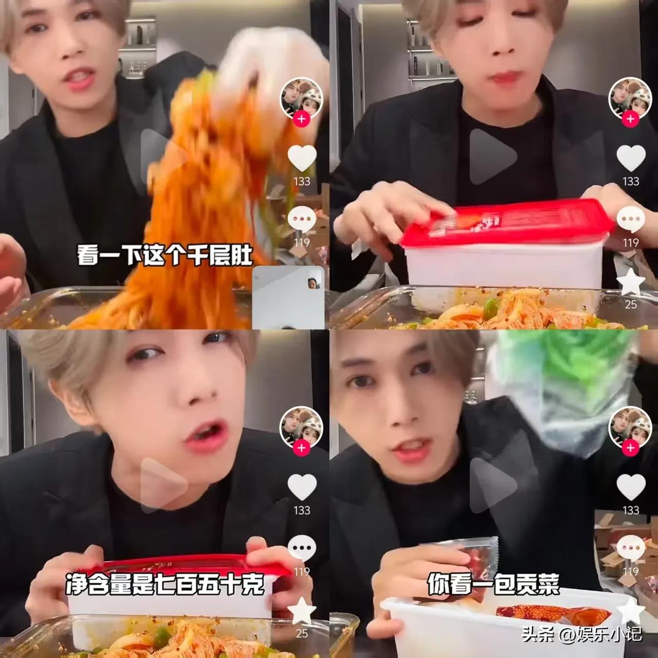 说实话，今年315最大的雷，炸的不是那些明星，而是把脸蹭成明星的那个——鹿哈。