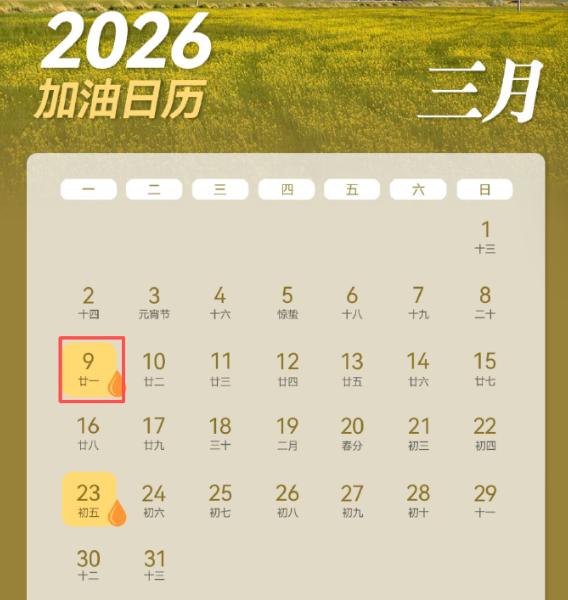 紧急突发！油价彻底疯了！
就在今天，国际油价直接冲破100美元/桶！
这是202