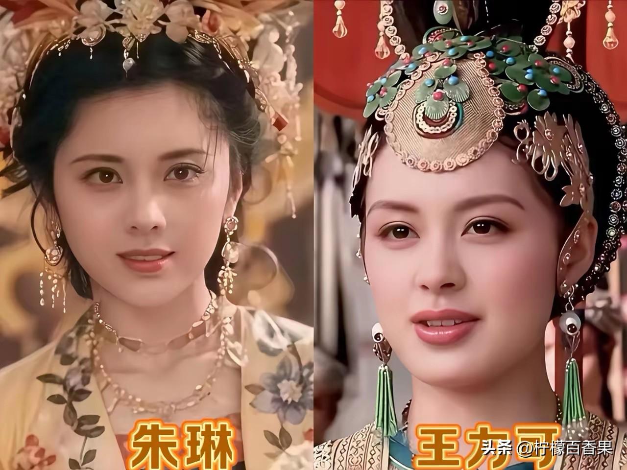 大伙们，谁才是你心里最美的女儿国国王？
在我这儿还得是朱琳！
没有滤镜美颜，温柔
