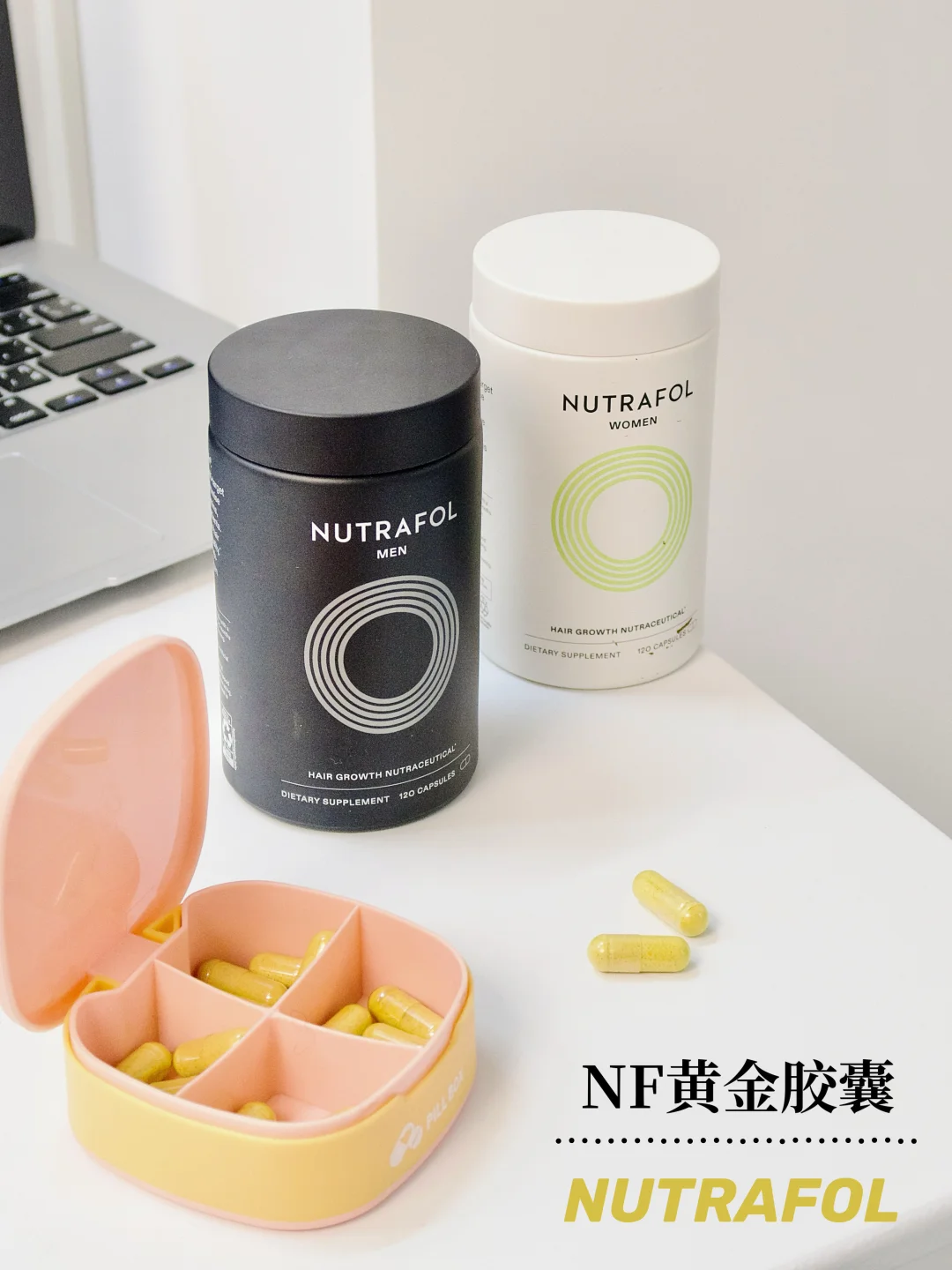 养发路上不走弯路，还得是它啊