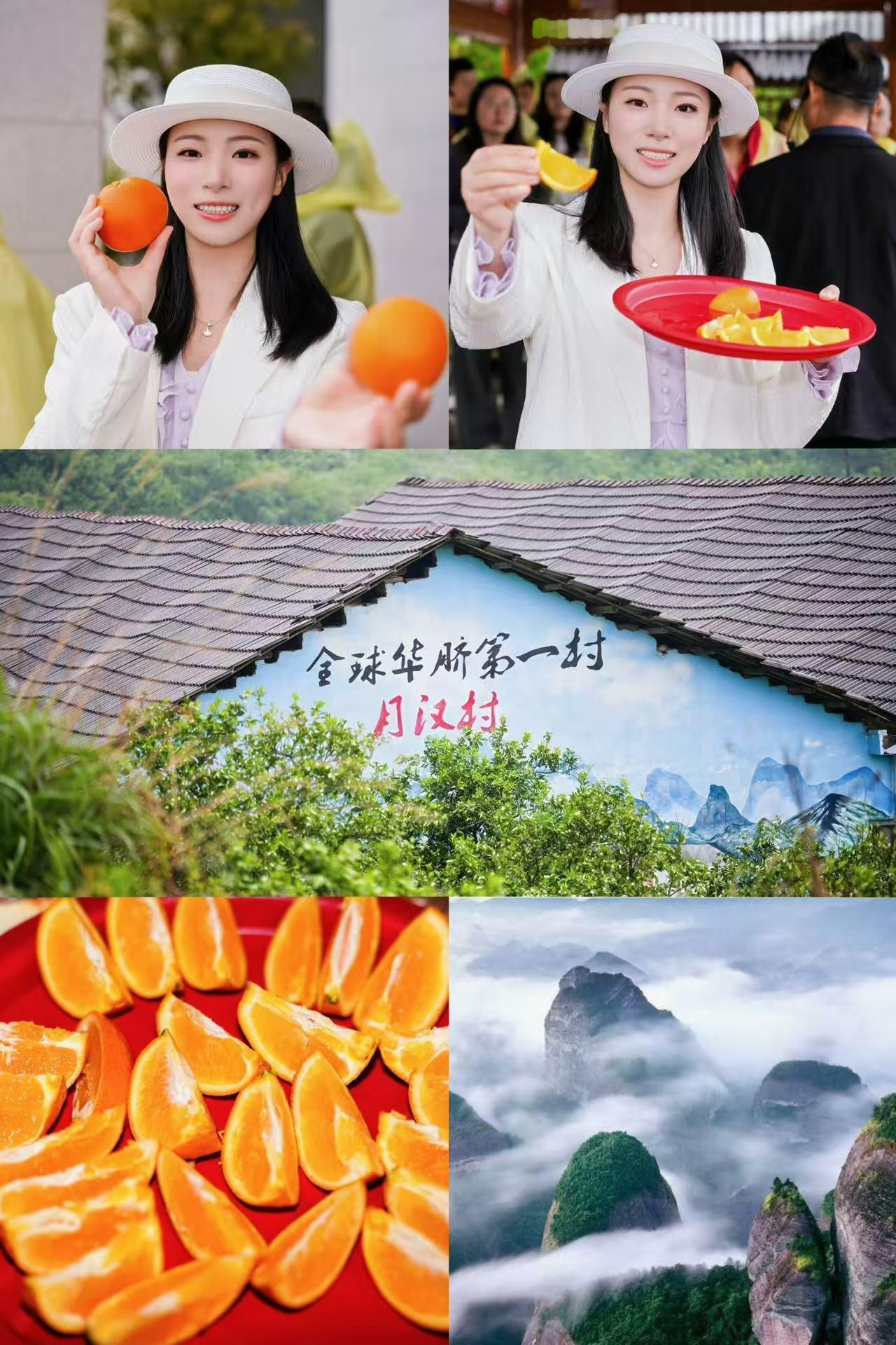 4月21日下午，细雨蒙蒙，“中国式现代化万千气象：网络名人湖南行”一行驱车来到新