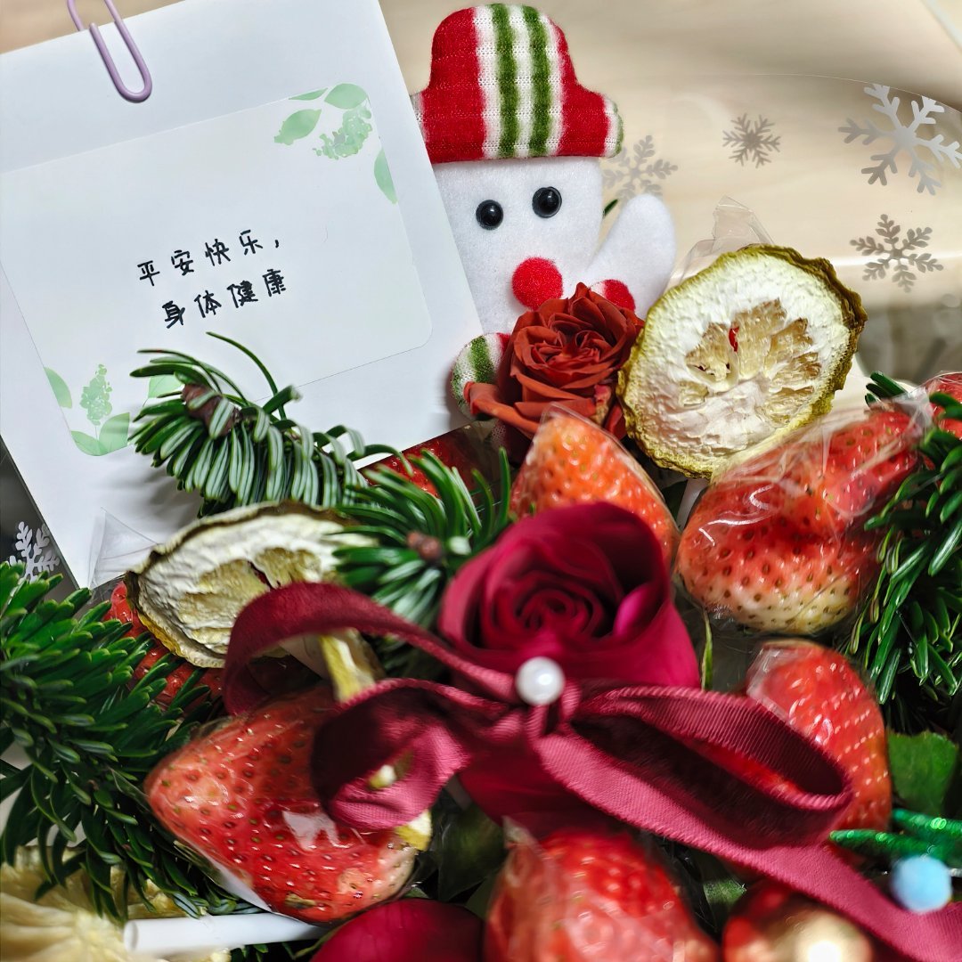 姐姐说最大的愿望就是希望我身体健康，那就请身体健健康康吧。 