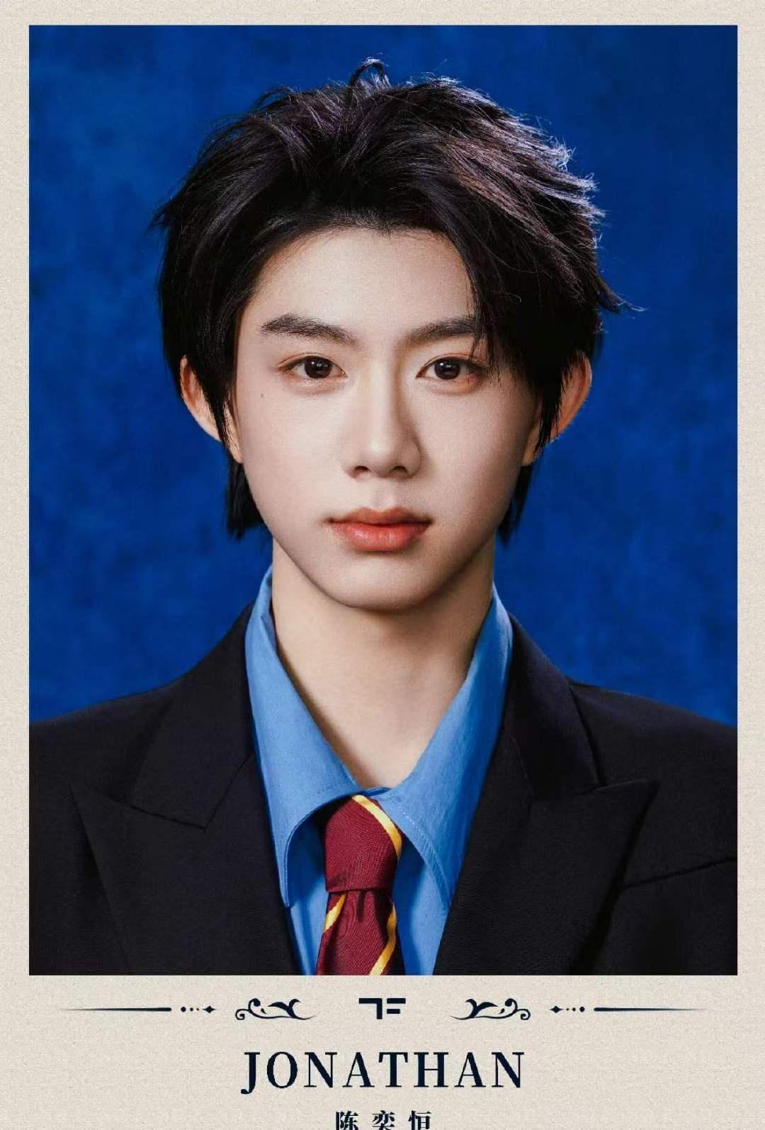 陈奕恒美高证件照来啦 ​​​
