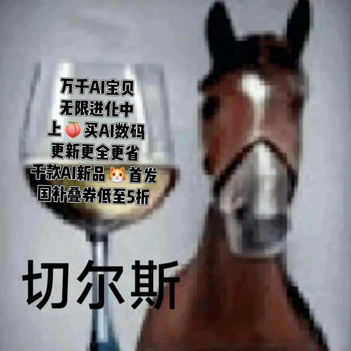 天猫3C数码独家合作伙伴影视飓风专业对口太惊喜！影视飓风携手天🐱带来超多优质A