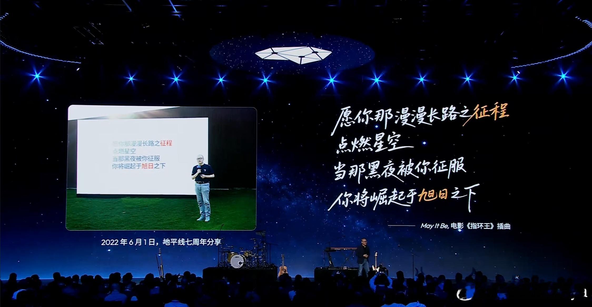 中国有这样的科技公司 真好有梦想 也脚踏实地毫无疑问 地平线会是一家伟大的科技公