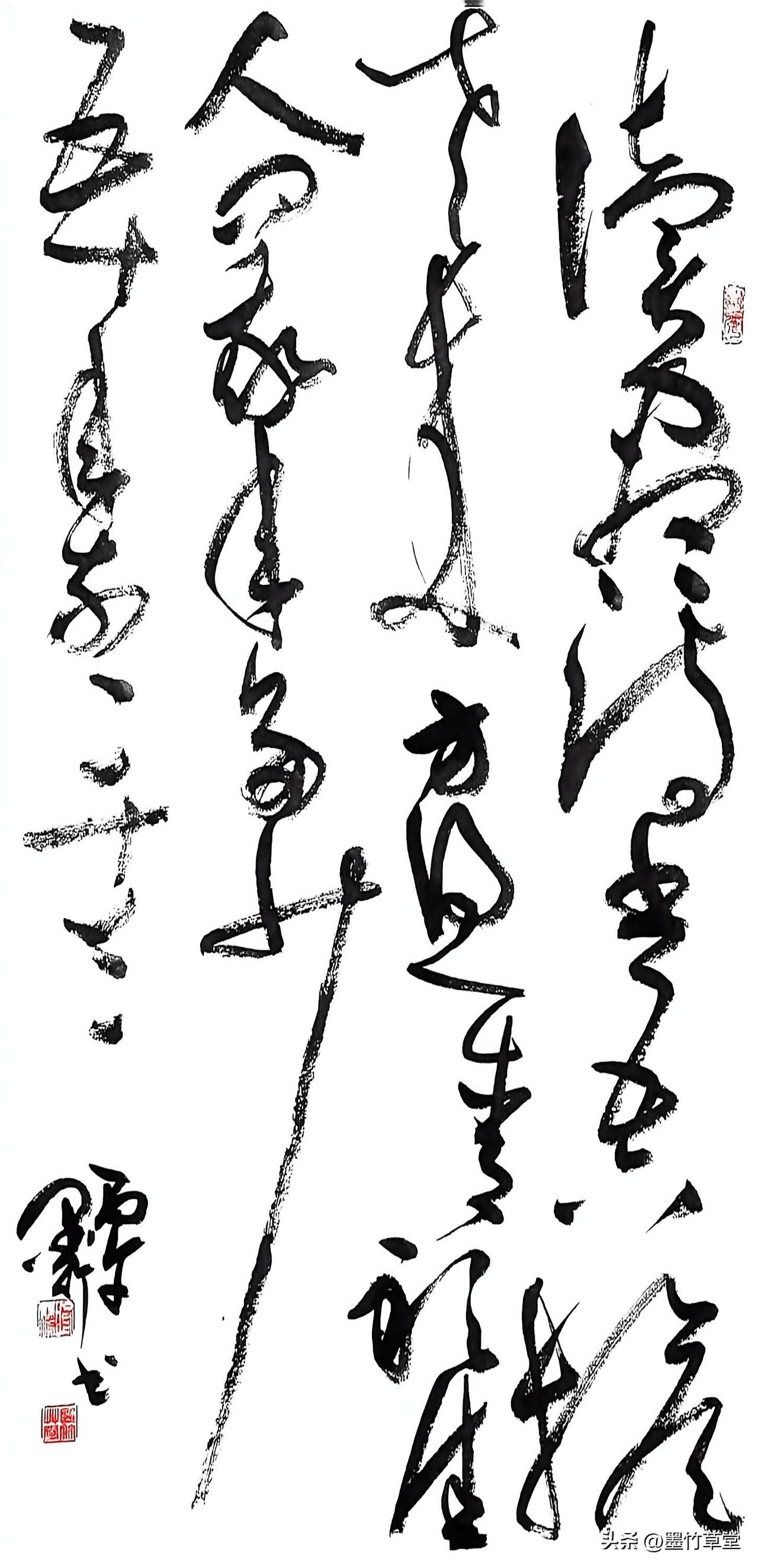 三尺整张：100x 50cm）大草书法定制：


《登科后解嘲》

宋·詹文
