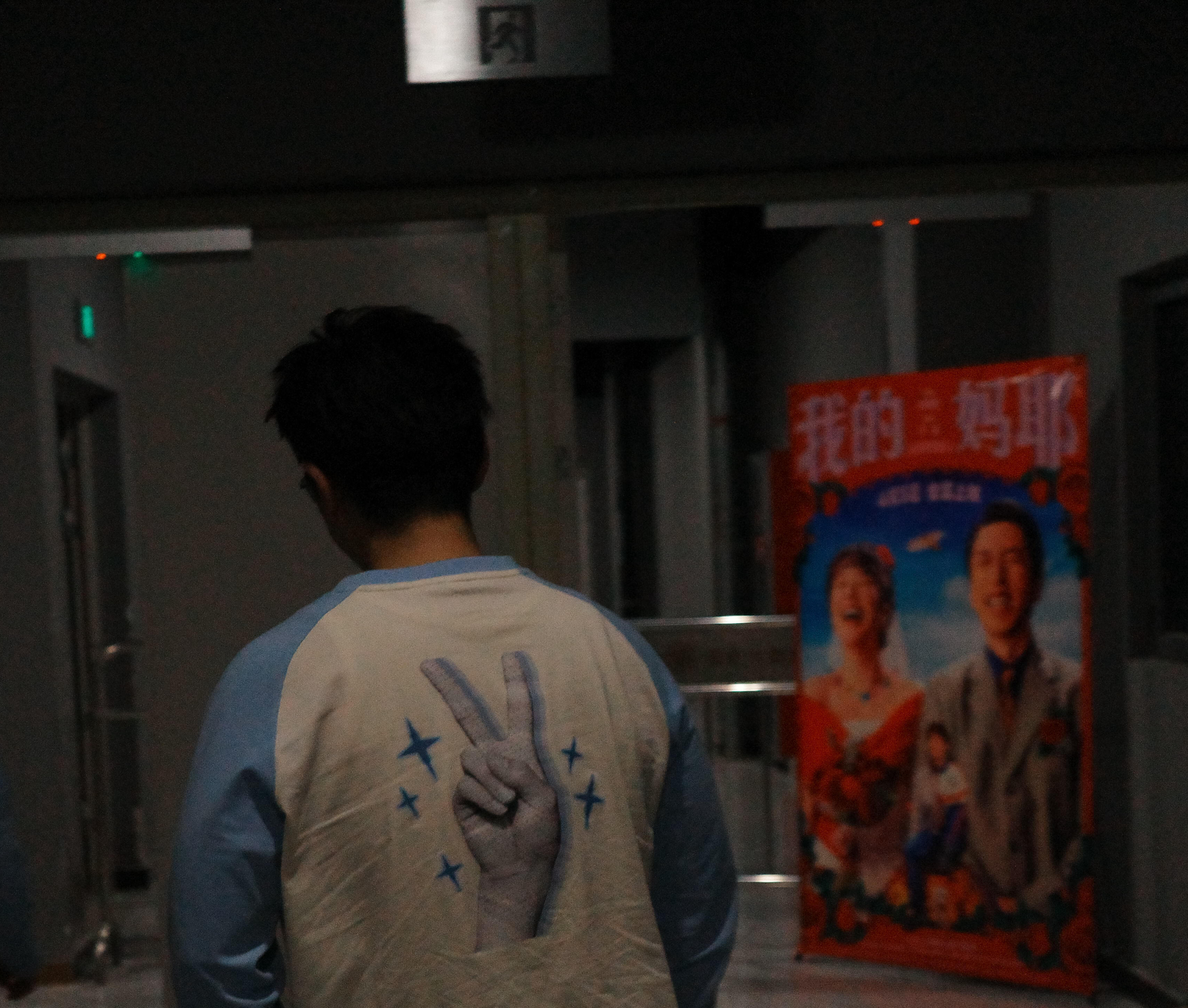 白客戏里是老爸路演是欧巴谁懂啊！白客这反差直接把我拿捏死了😭戏里戏外根本不是一