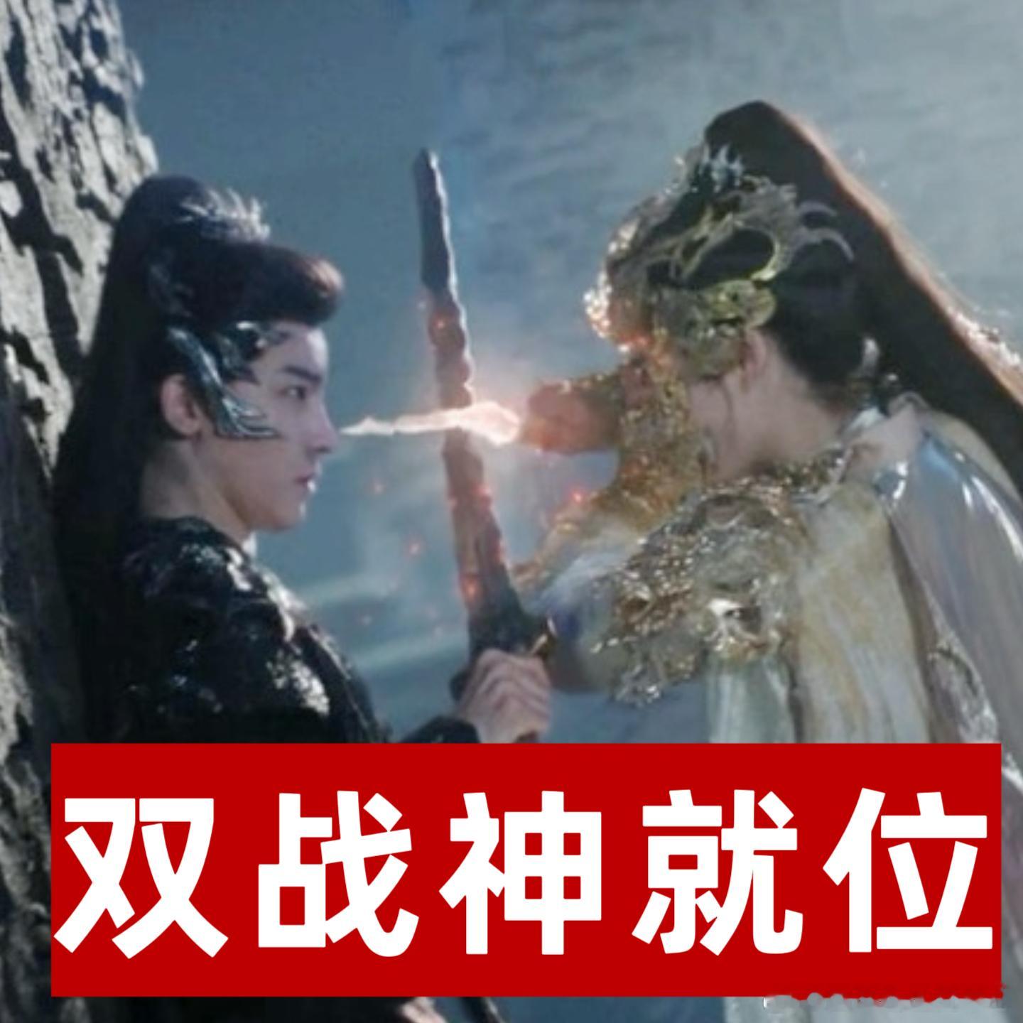 别人换乘恋爱他们换乘战神入青云 罪囚逆袭战神，纪伯宰太牛了！ ​​​