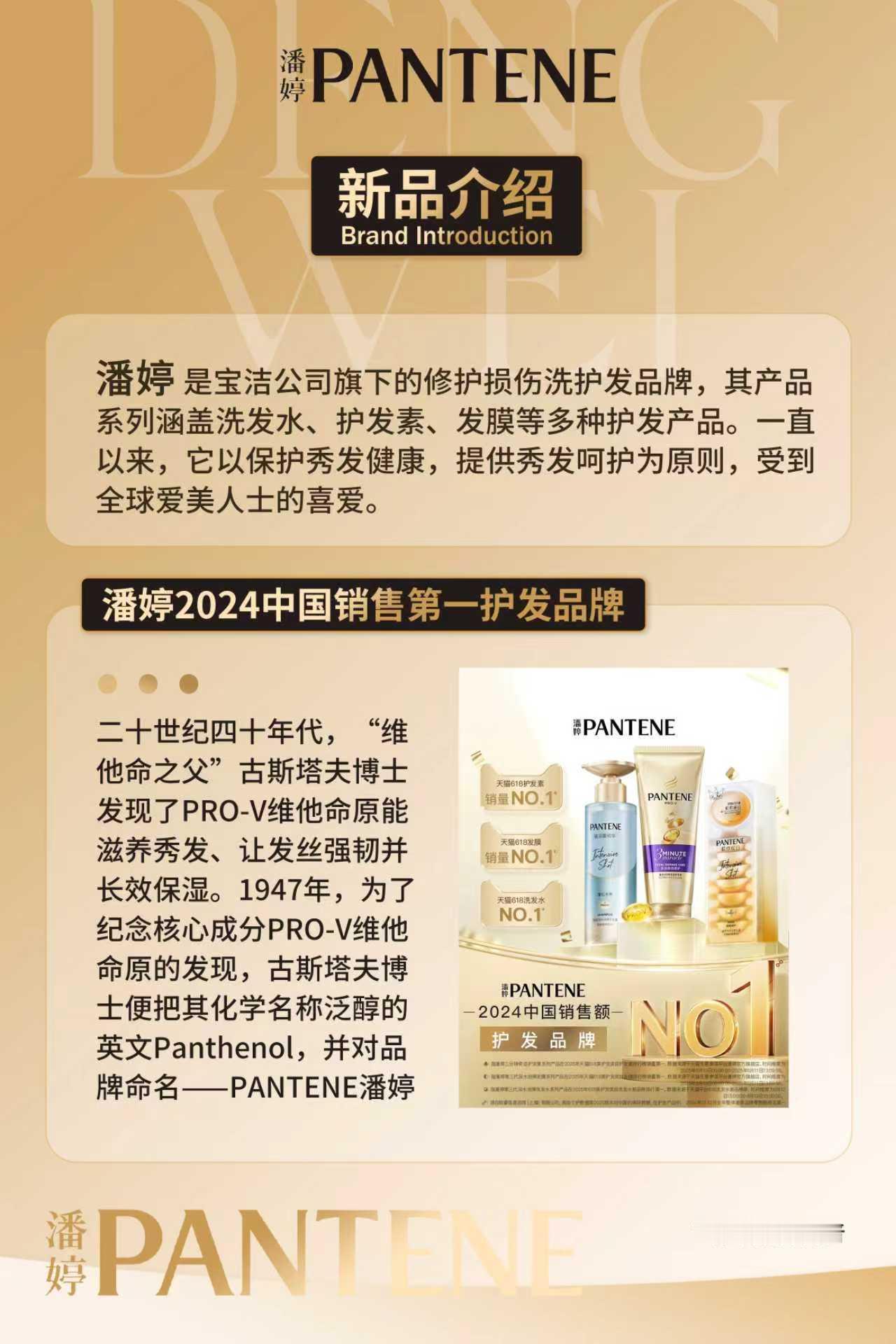 看到粉丝们在自发做品牌科普了（有误的博文图片请勿再传播），理解大家的着急，但目前