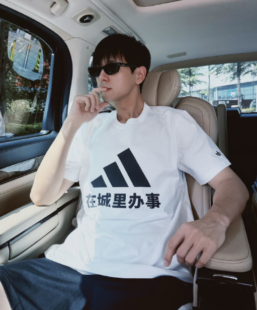 芒果新娱现在见山海 “愿你与世界相遇的每个刹那，都自成一帧风景，让美好在呼吸间悄