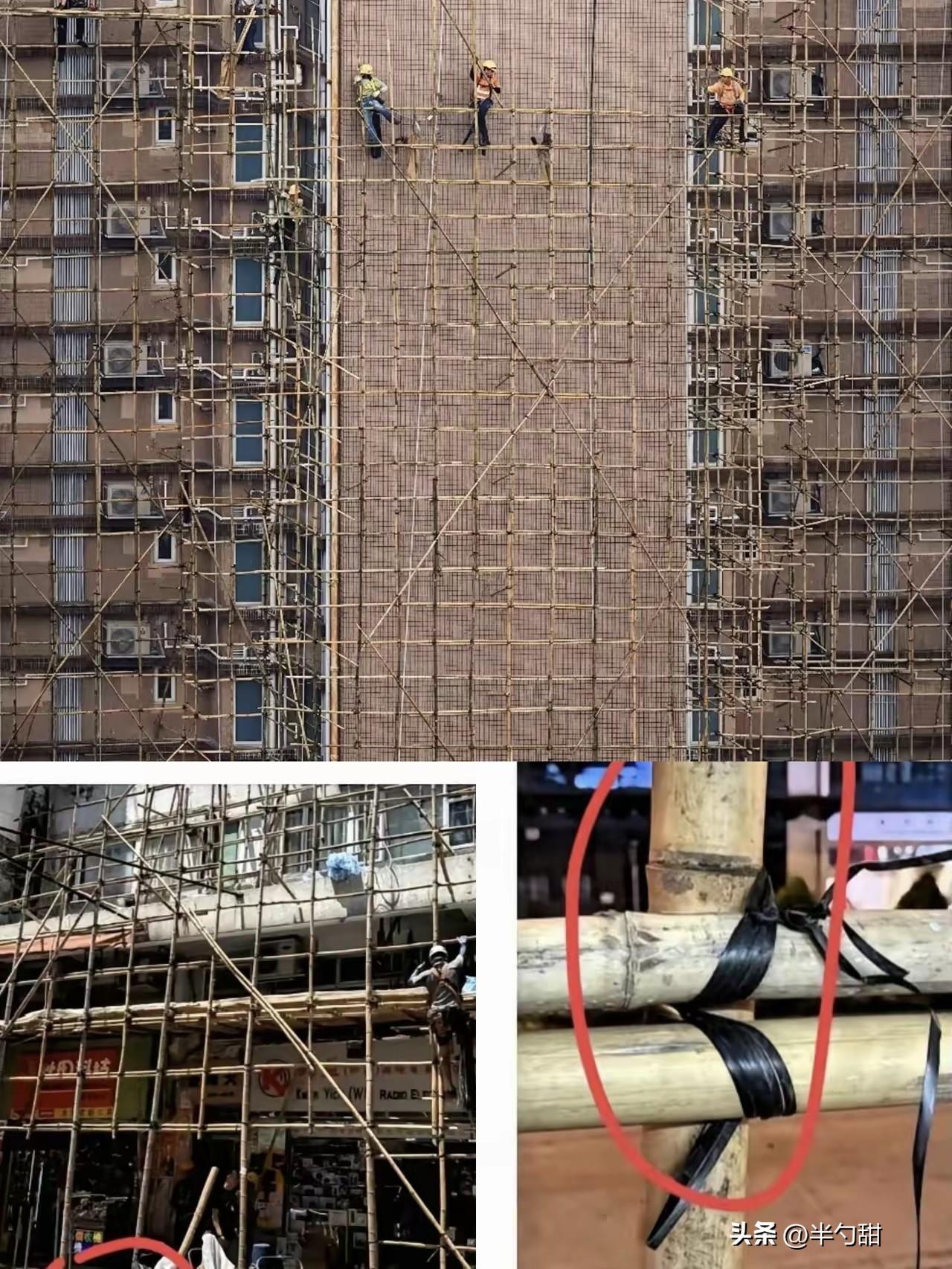 一觉醒来，
香港竹棚工会彻底傻眼了！
就目前已经有94人死亡，还有一名消防员的情