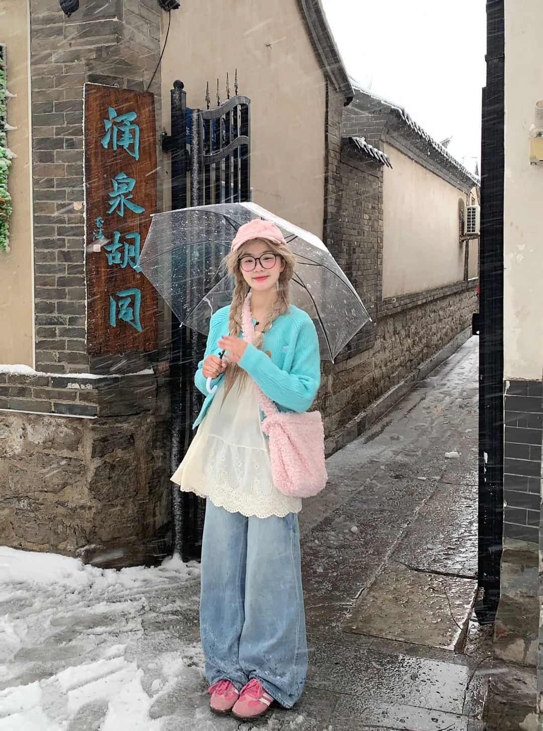 出游穿搭这一套好韩！下雪❄️的济南也好好看！