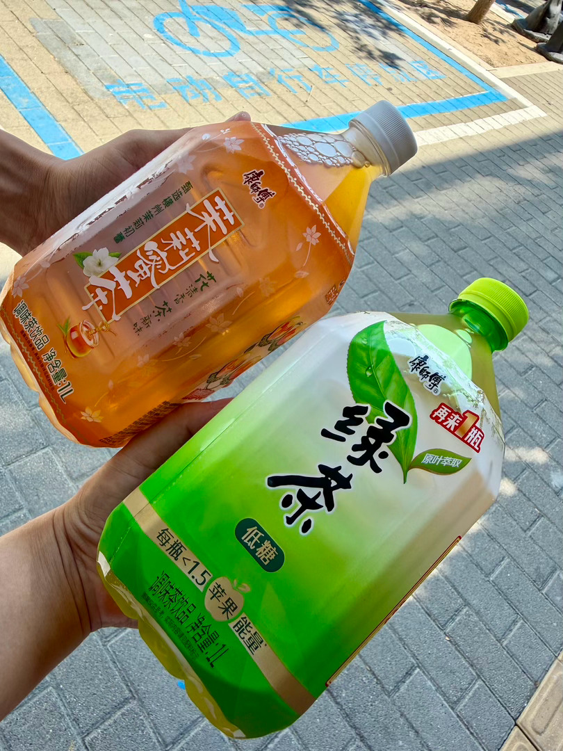自从去北京后，我爱上了这一类型的茶饮于是，回深圳第一时间买了2箱