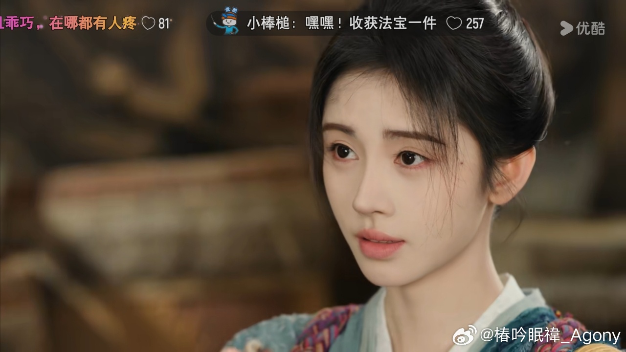 jjy鞠婧祎千香 jjy鞠婧祎姜黎非 “讨厌我们之间的距离还有无能为力的每一刻”