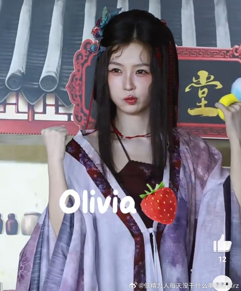 如果不咋年轻的“年轻人”拍古偶大美颜视频里还是这种脸那我还是看“老人儿”们的古装