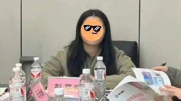 扒光她【霸占他人车位的副处长，到底什么来头？】霸占他人车位长达8天，拒不道歉，也