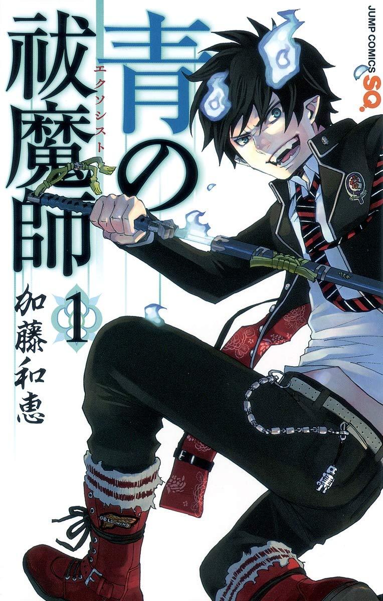 jumpsq即将完结的长篇漫画《终结的炽天使》预估还剩2-3话《青之驱魔师》2月