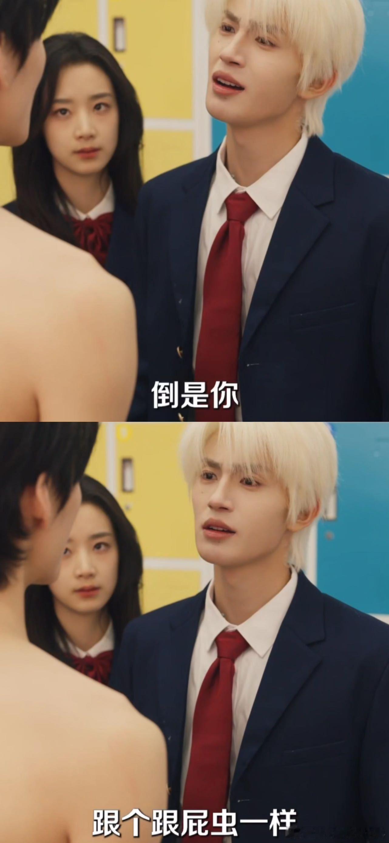 重返18岁以为儿子是情敌 从情敌变母子，这设定也太绝了！误会解开那一刻真的又暖又