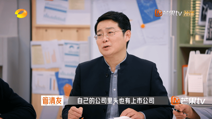 经济学家坚决反对夫妻店老板是新人 终于有人点透夫妻店的痛点，初期夫妻俩并肩作战效