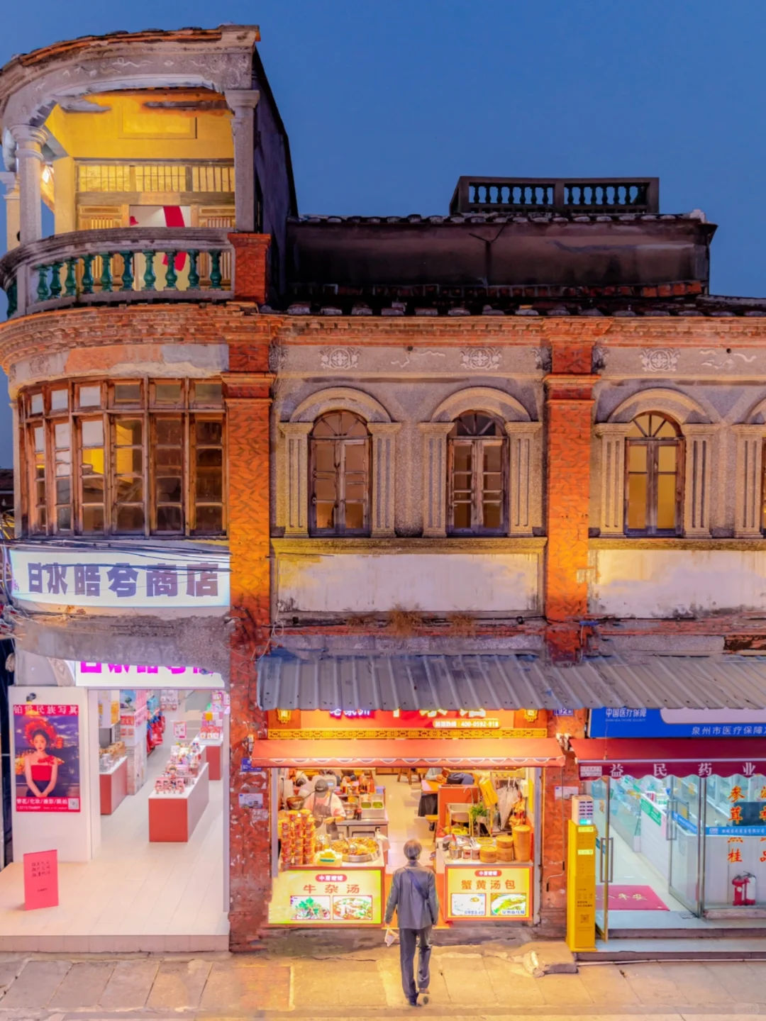 这么美的城市，究竟是谁在“避雷”啊？