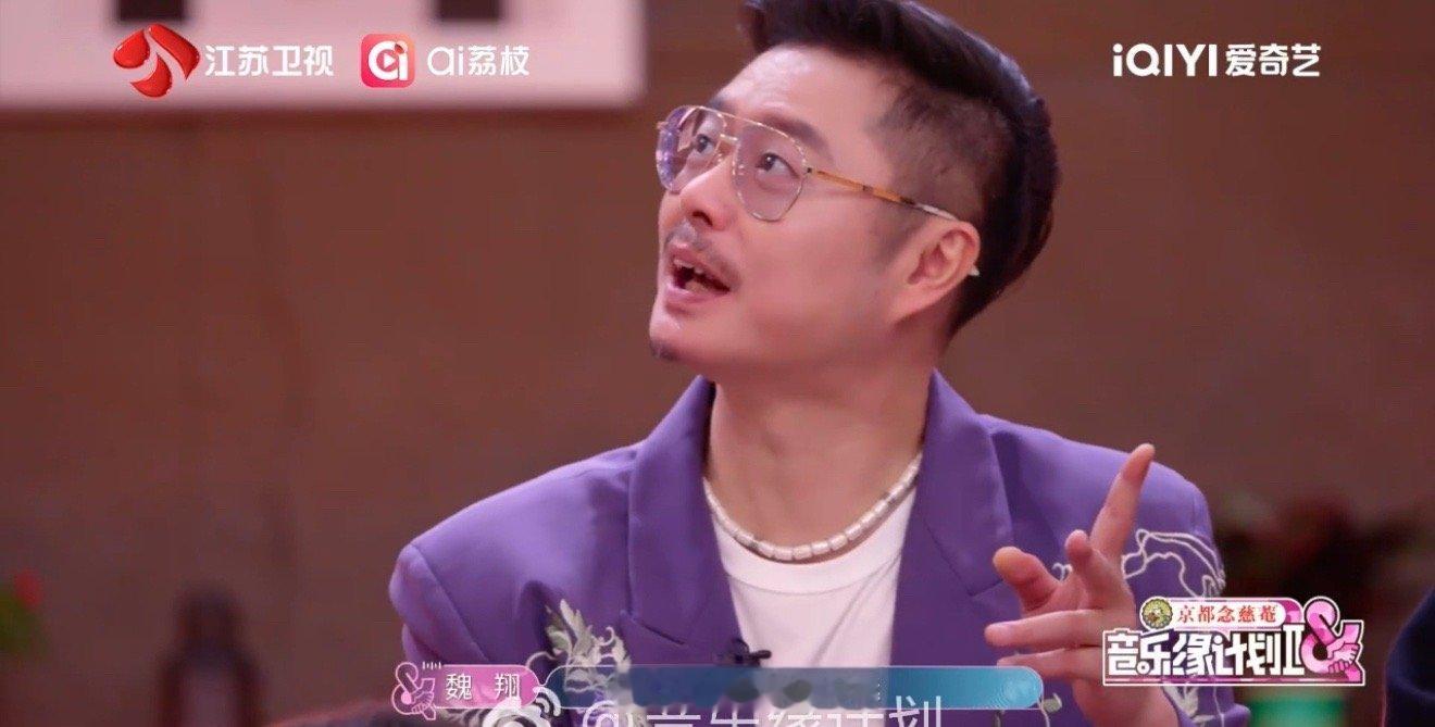 谁家音综歌手狠起来连自己都骂 刚刷到歌手第二季EP1的片段，“最不具潜力作品”评