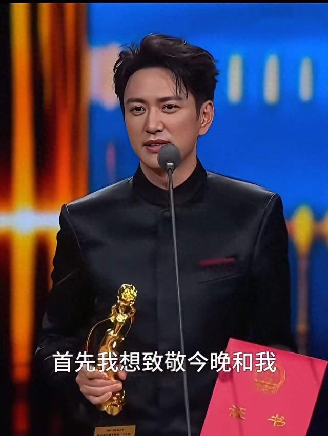 王仁君的这段获奖发言，是我听过最真诚的获奖感言