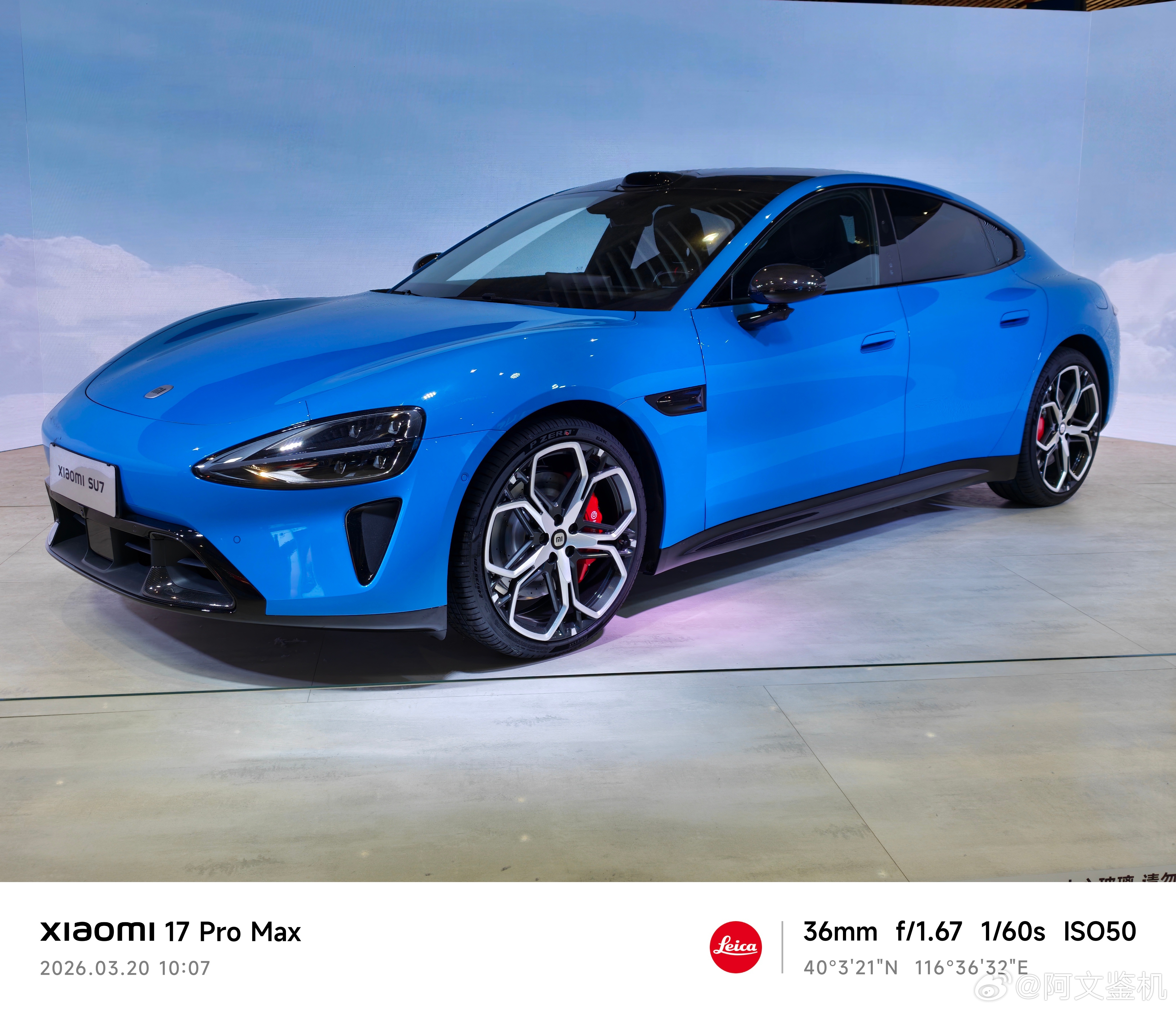 北京首都T3机场偶遇小米新SU7，这颜值还需要多说什么吗？谁会拒绝一个又好看又好