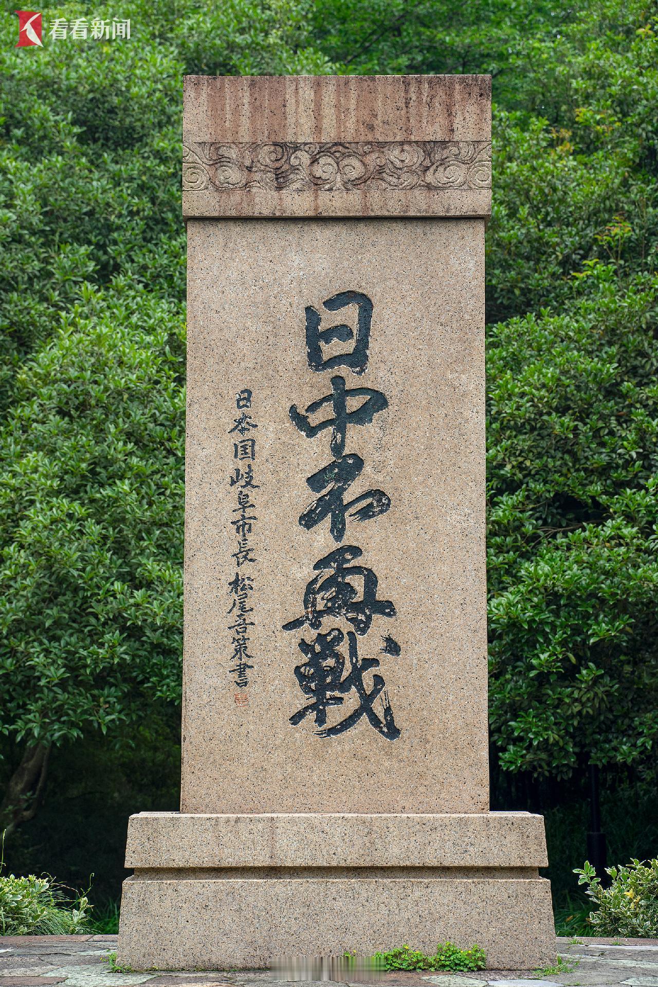 《开罗宣言》日本所窃取的中国领土（包括台湾、澎湖等）必须归还中国。《波茨坦公告》