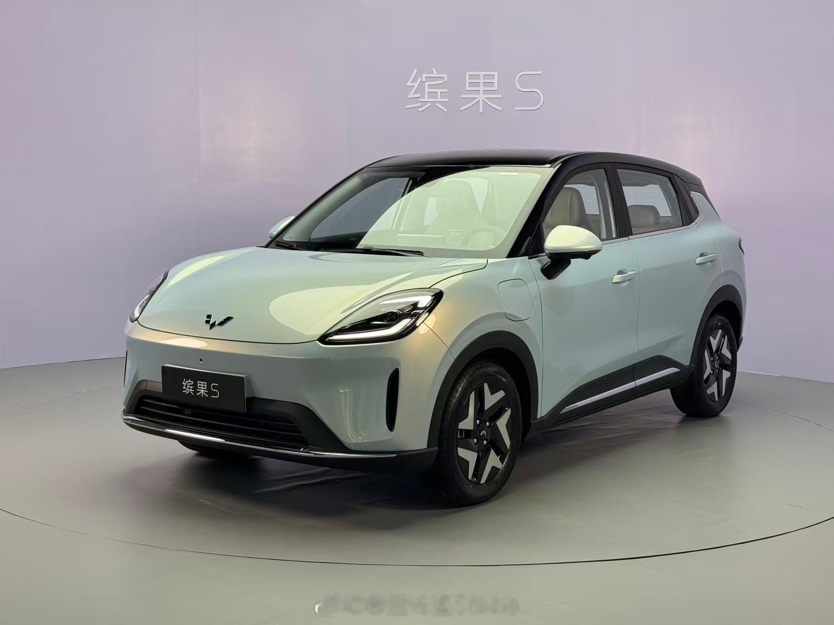 五菱缤果S正式开启预售，共推出4款车型，预售价格为6.88-8.18万元，叠加3