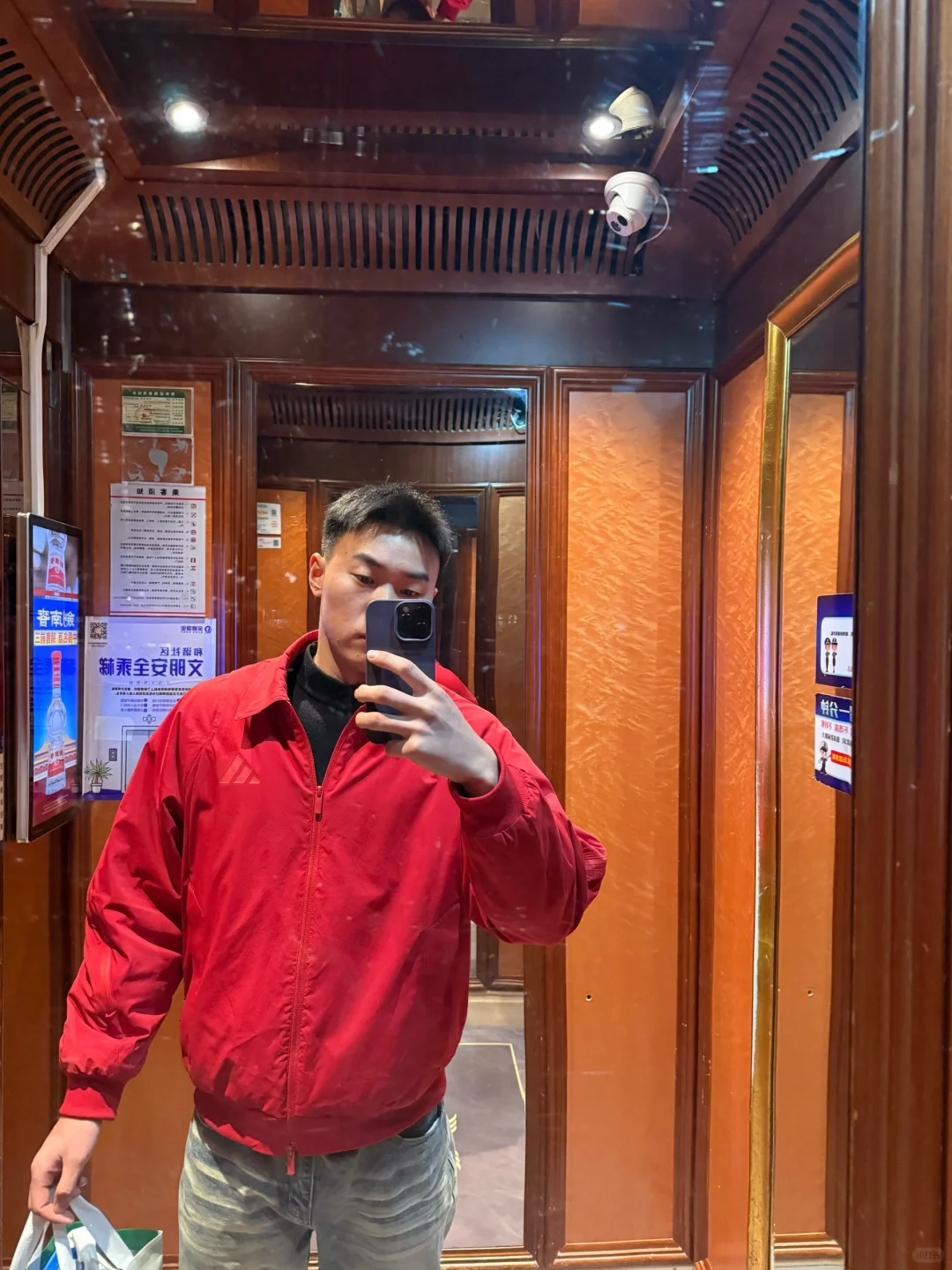 元宵节快乐