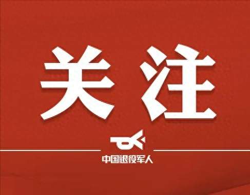 纪念长征胜利90周年 | 天津交响乐团奏响红色经典，传递公益大爱