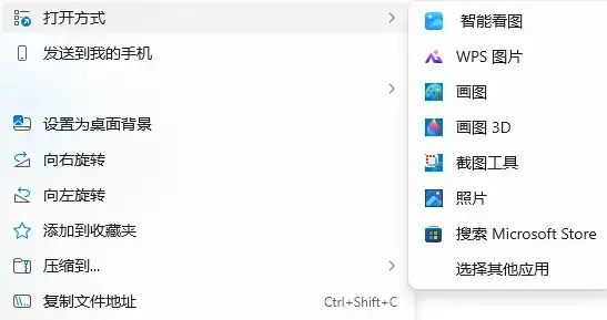 百度网盘更新惹争议？记者实测