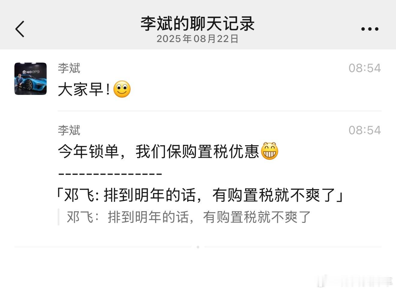 看到这个，又稳一波了。 ​​​