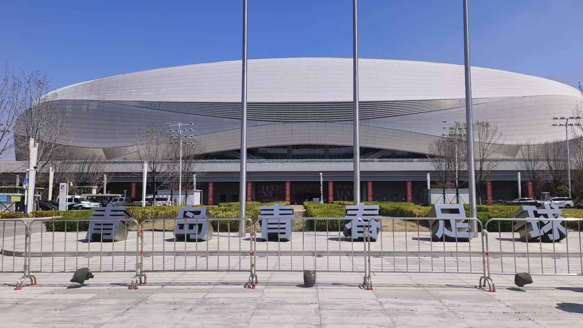 算了一下，自从96年第一次现场看建业以来，我去现场的比赛，建业总共也就赢了3场，