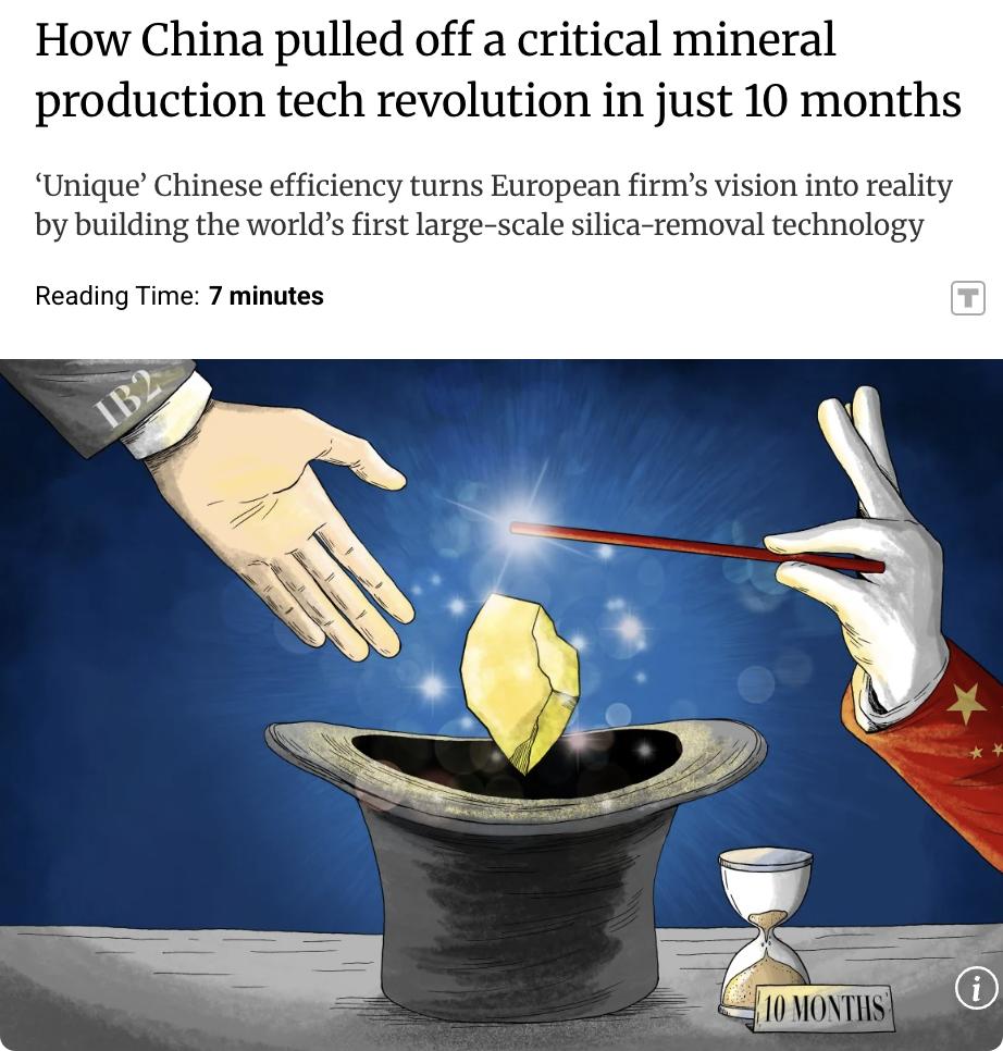 外媒：一家欧洲初创企业研发出突破性技术，可将原本被视为废料的低品位铝土矿转化为高