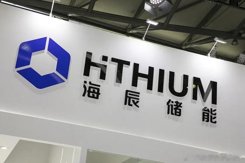宁德时代报案！全球第三储能巨头高管被采取强制措施。近期，储能行业爆出重大消息！全