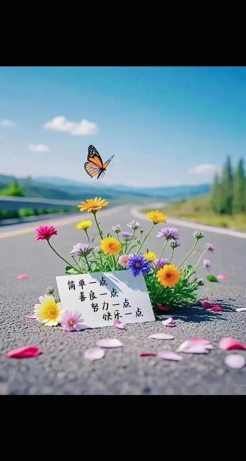 作家王尔德先生说：“为了自己，我必须饶恕一些事，一个人不能永远在心中养一条毒蛇，