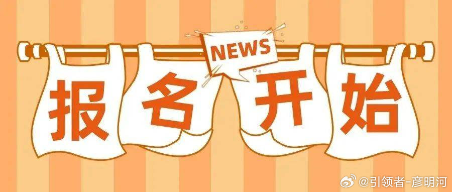 活动开始；应很多粉丝朋友们的需求，2月已经结束，3月新的开始开年没多久美伊冲突机