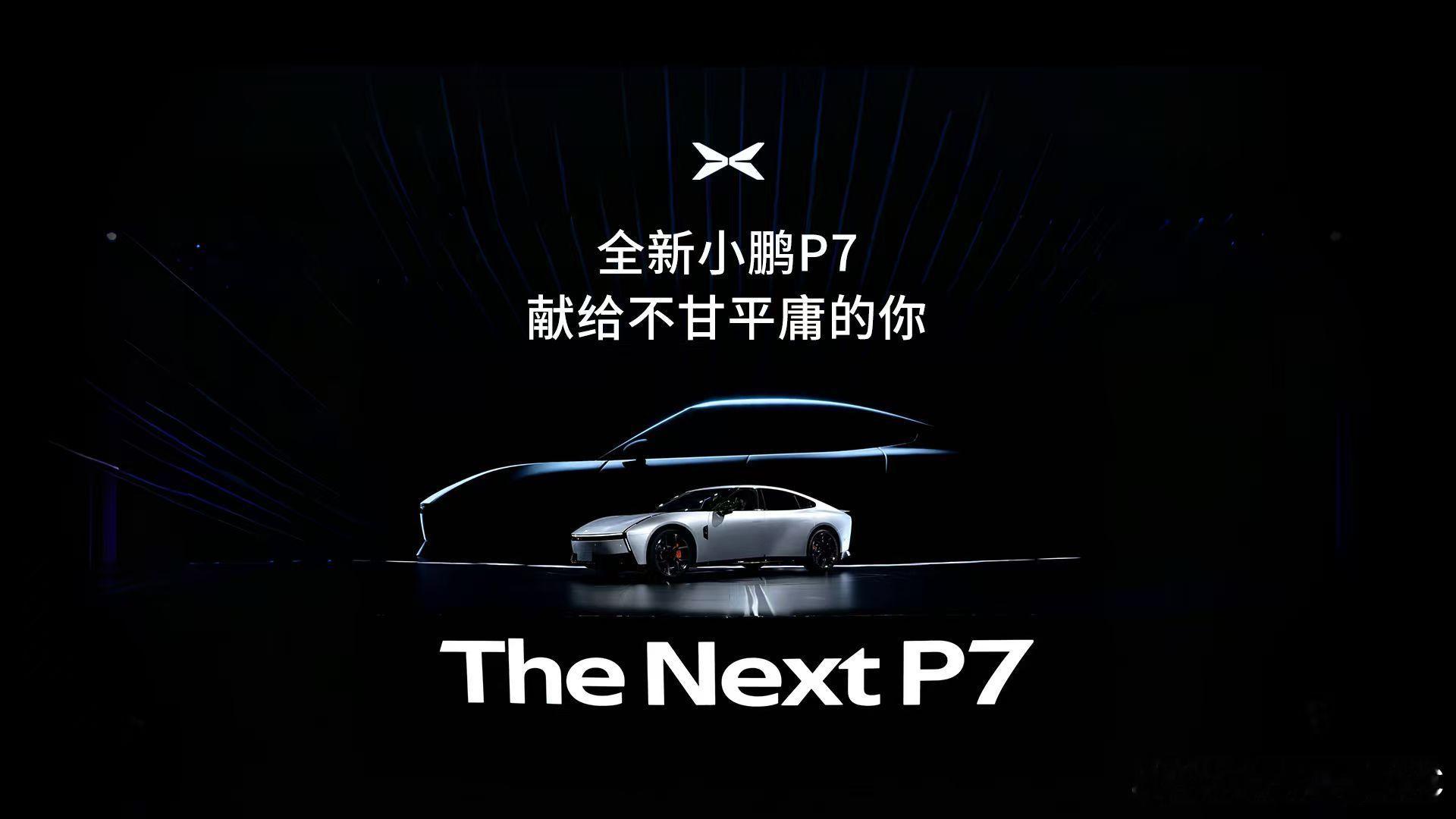 我就说怎么看着有点眼熟呢[思考] ​​​