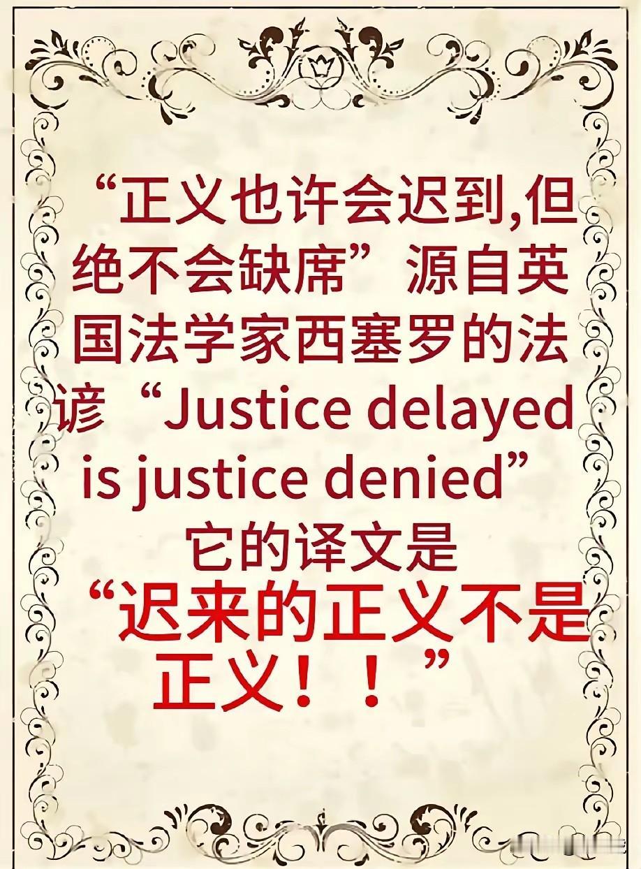 原来如此[灵光一闪][灵光一闪]