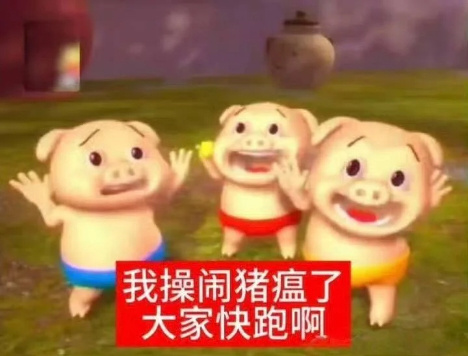 发一张图谁懂我