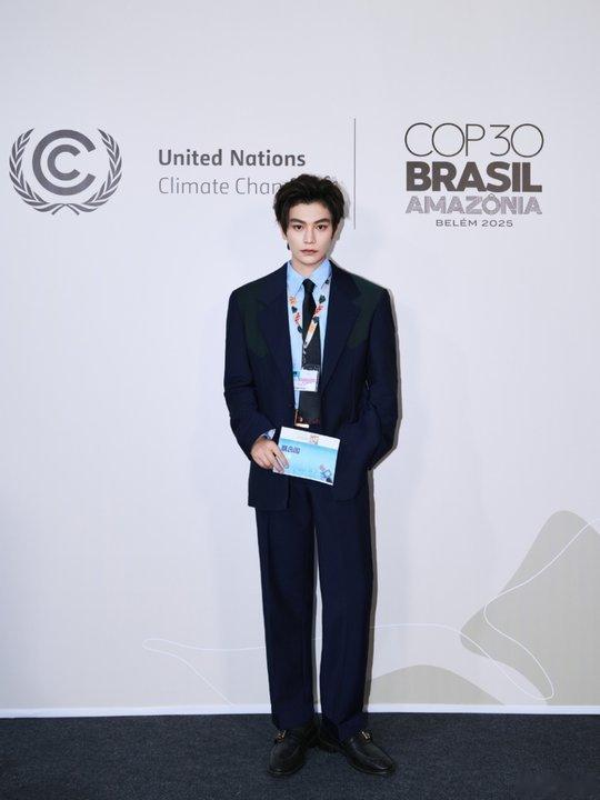 丁禹兮丁禹兮回应参加联合国气候大会丁禹兮气候行动就是未来的行动 根正苗红丁禹兮！