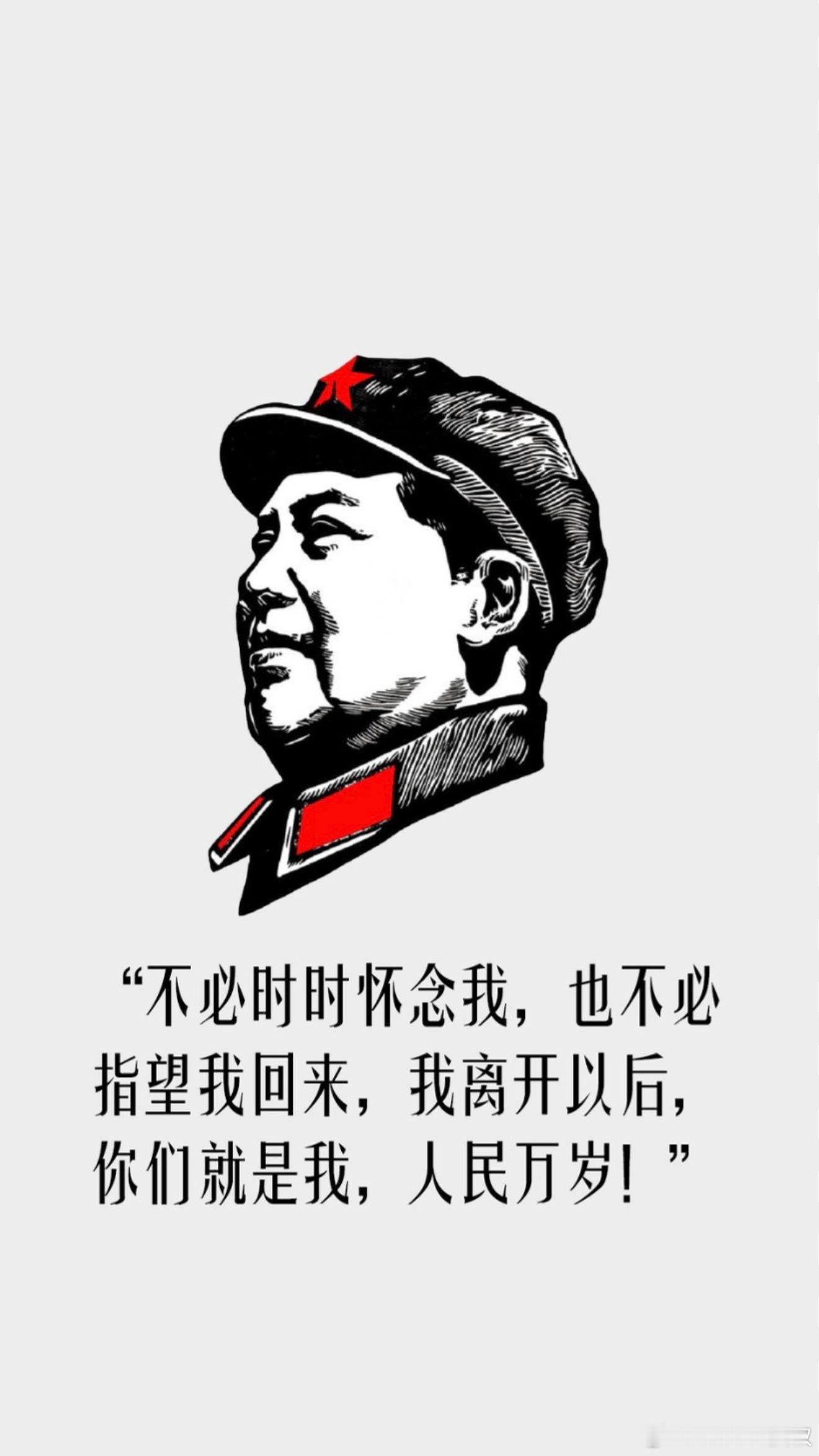 明早9点见！[haha]九三盛大阅兵 ​​​